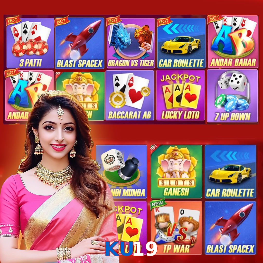 KU19